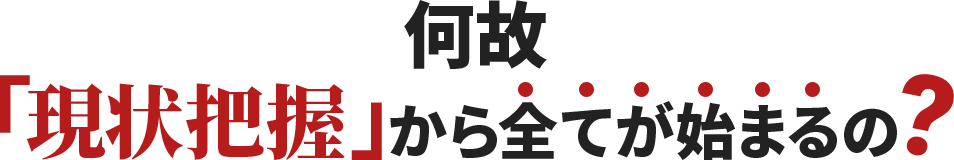 ダウンロード (27)