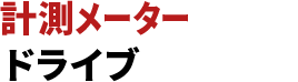 ダウンロード (30)