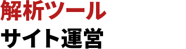 ダウンロード (31)
