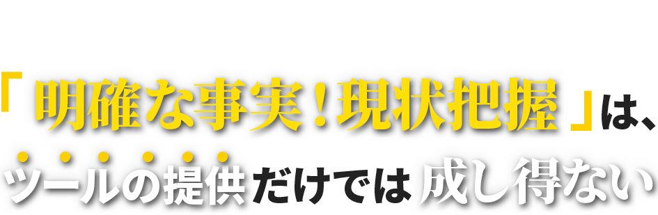ダウンロード (33)