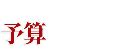 ダウンロード (37)