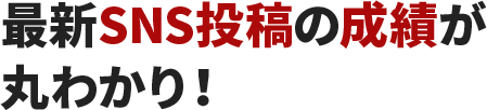 ダウンロード (32)